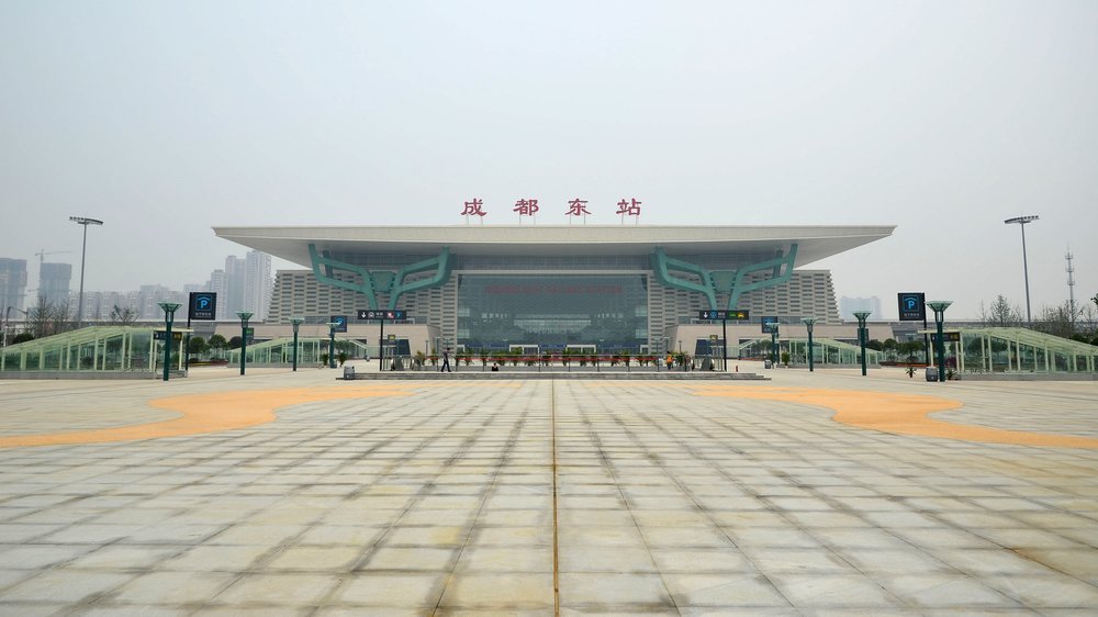 Ga Thành Đô Đông (Chengdu East Railway Station) – Tiện lợi di chuyển
