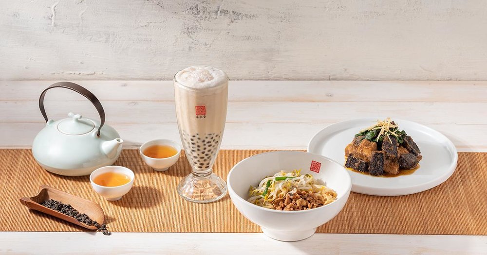 Trà Sữa Trân Châu Chun Sui Tang Tea House Since 1983