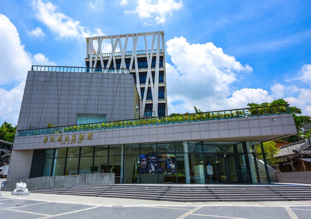 Bảo Tàng Nghệ Thuật Chương Hóa 