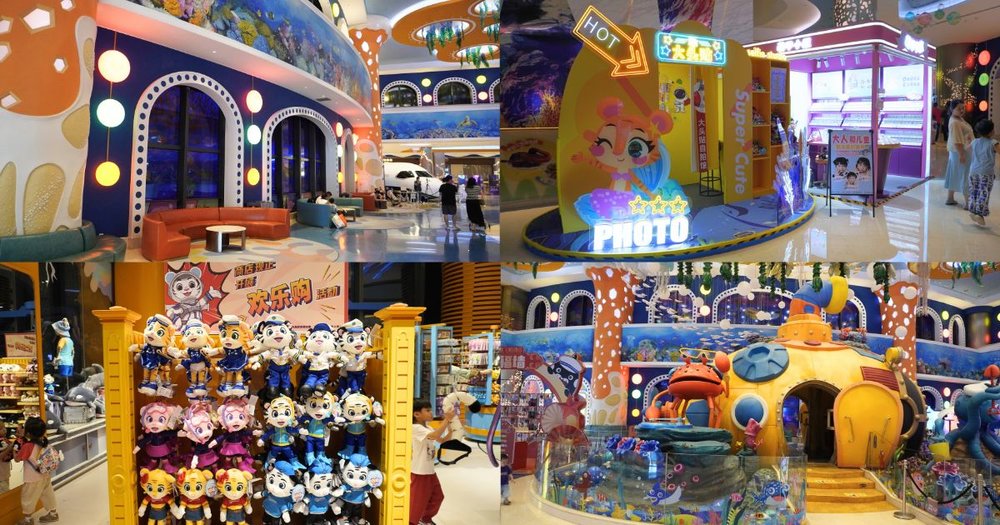 ล็อบบี้ของ Chimelong Spaceship Hotel