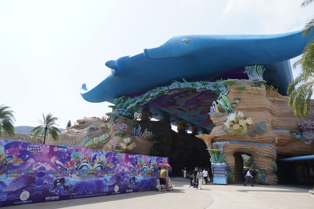 Chimelong Ocean Kingdom (ฉางหลง โอเชี่ยน คิงดอม)