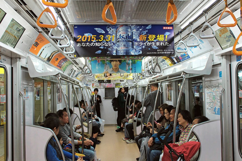 Đi Ga Lớn Ở Nhật Bản: Theo Ký Hiệu Thay Vì Chỉ Xem Bản Đồ