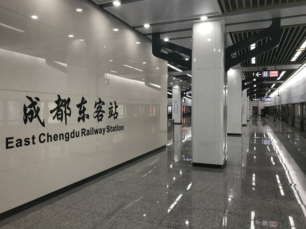 Ga Thành Đô Đông (Chengdu East Railway Station) – Tối Ưu Cho Di Chuyển