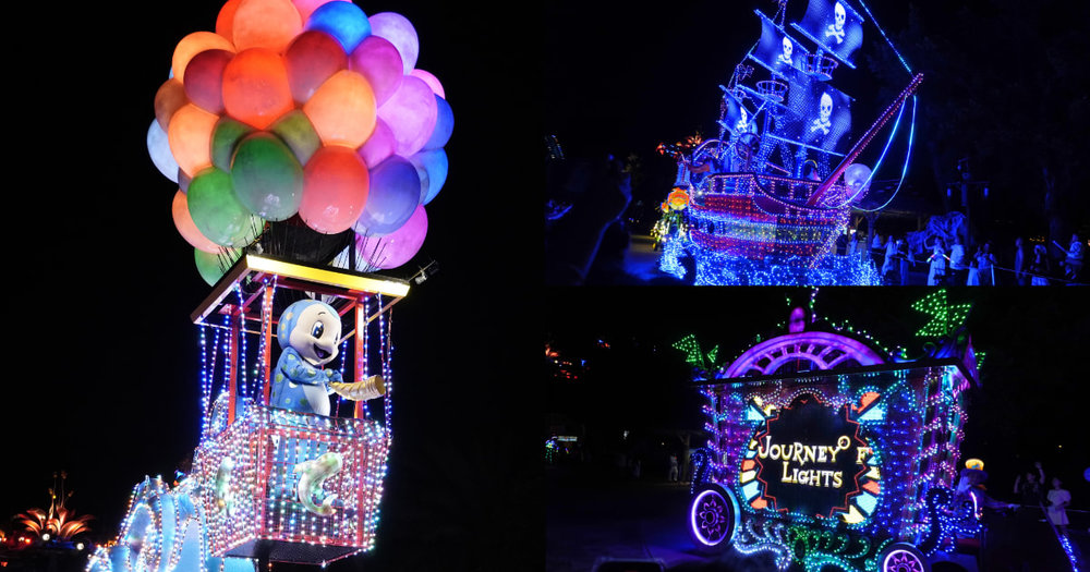 ขบวนพาเหรดและโชว์พลุ