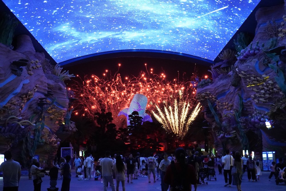 โซน Hengqin Ocean