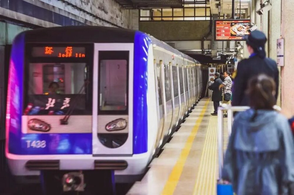 Di Chuyển Bằng Tàu Điện Ngầm (Subway)