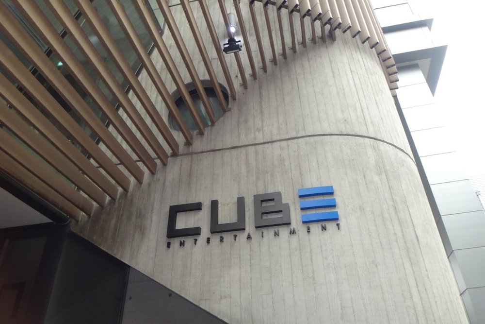 Buổi Chiều - Tiếp Tục Hành Trình Tại JYP & CUBE Entertainment