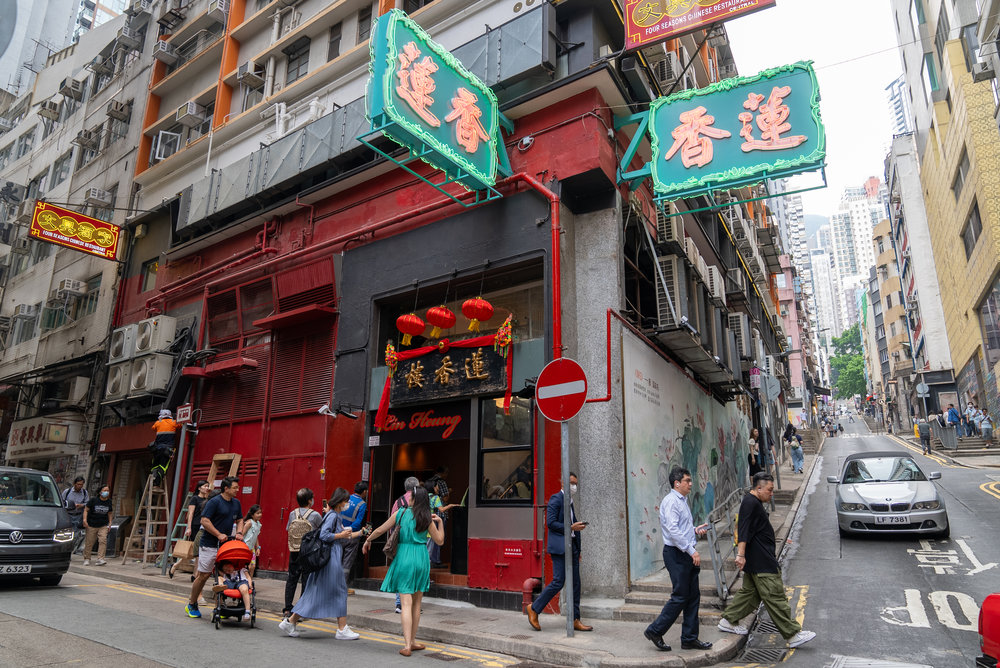 Lin Heung Lau – Xe Đẩy Dim Sum Truyền Thống Cuối Cùng