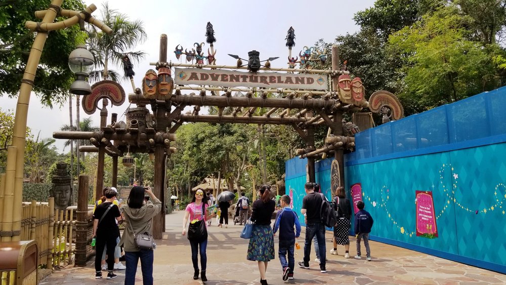 Adventureland