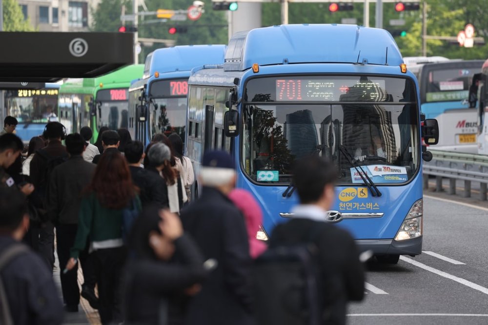 Trải Nghiệm Thực Tế Khi Đi Xe Buýt Liên Tỉnh Ở Hàn Quốc