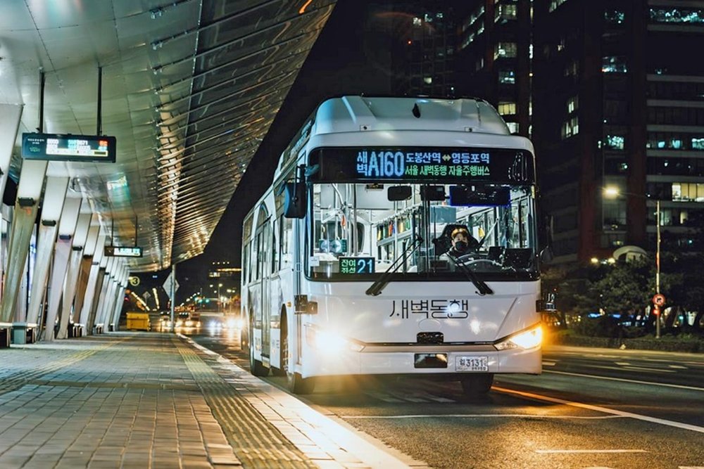 So Sánh Xe Buýt Liên Tỉnh Và Tàu KTX Ở Hàn Quốc