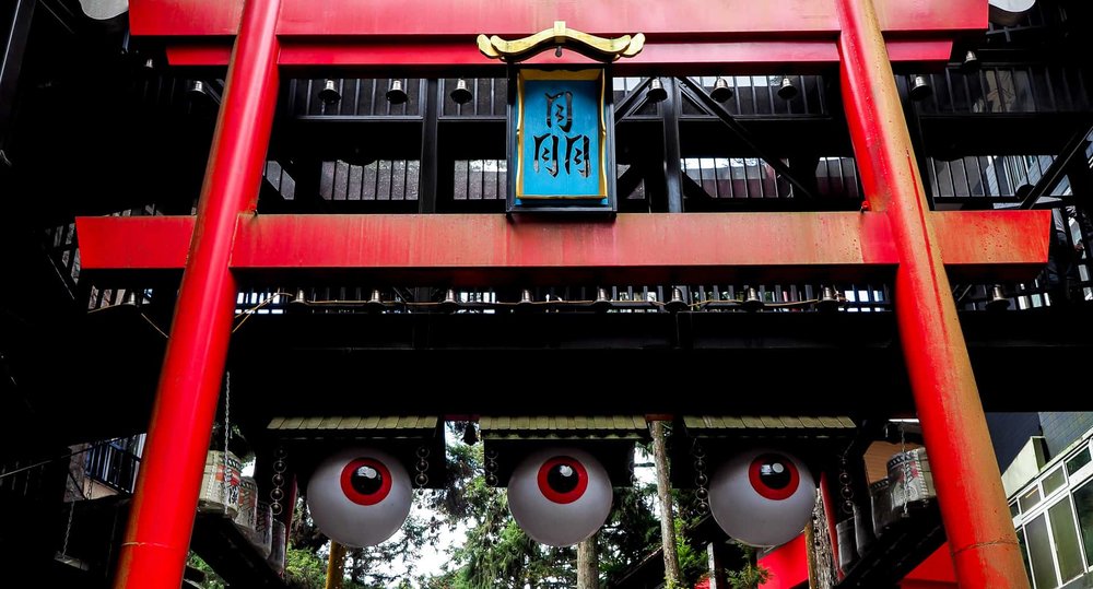 Làng Yêu Quái Khê Đầu (Xitou Monster Village)