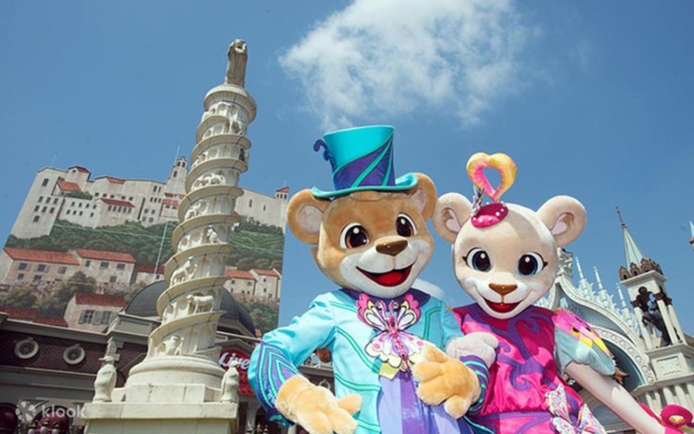 Vui Chơi Cả Ngày Tại Everland