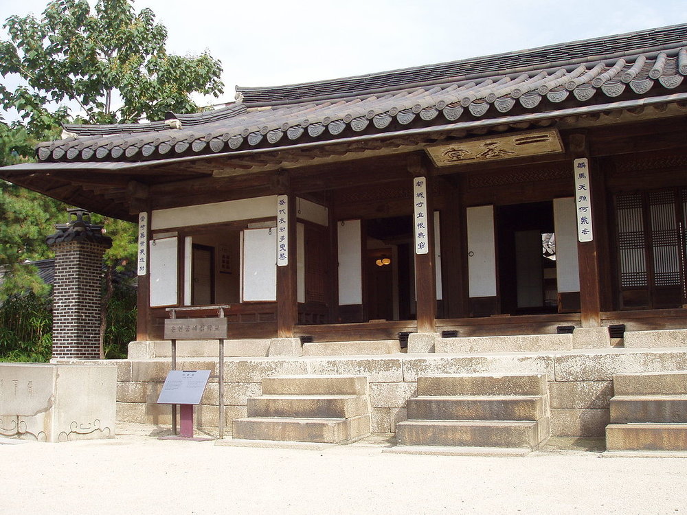 Hẻm Hanok Ở Khu Ikseon-dong