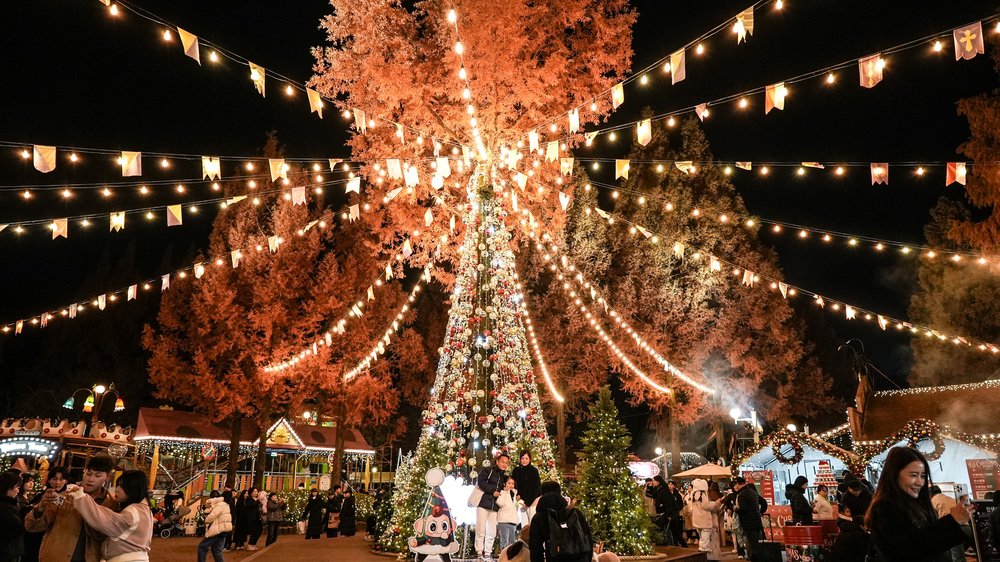 Công Viên Seoul Grand Park