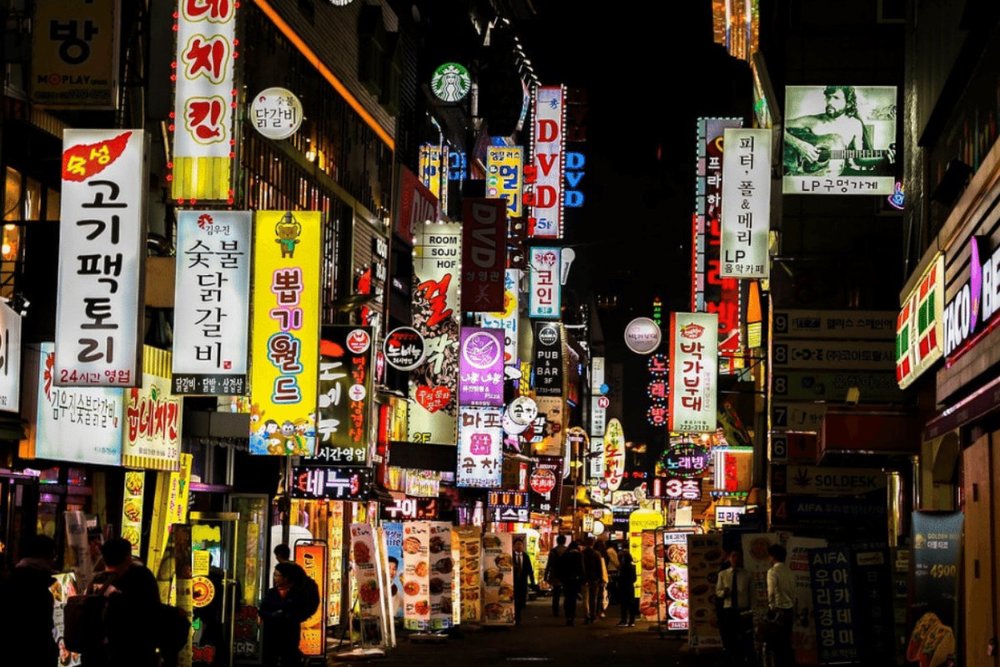 Khu Phố Itaewon - Biểu Tượng Của Khát Vọng Và Sự Đa Văn Hóa