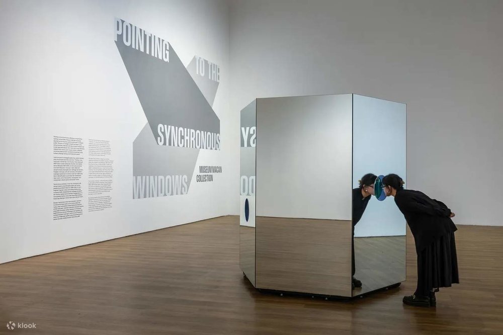 Museum MACAN Jakarta