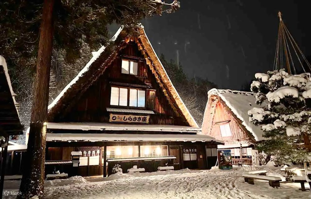 下呂溫泉交通, 下呂溫泉行程, 下呂溫泉攻略, 下呂溫泉合掌, 合掌村, 下呂溫泉景點