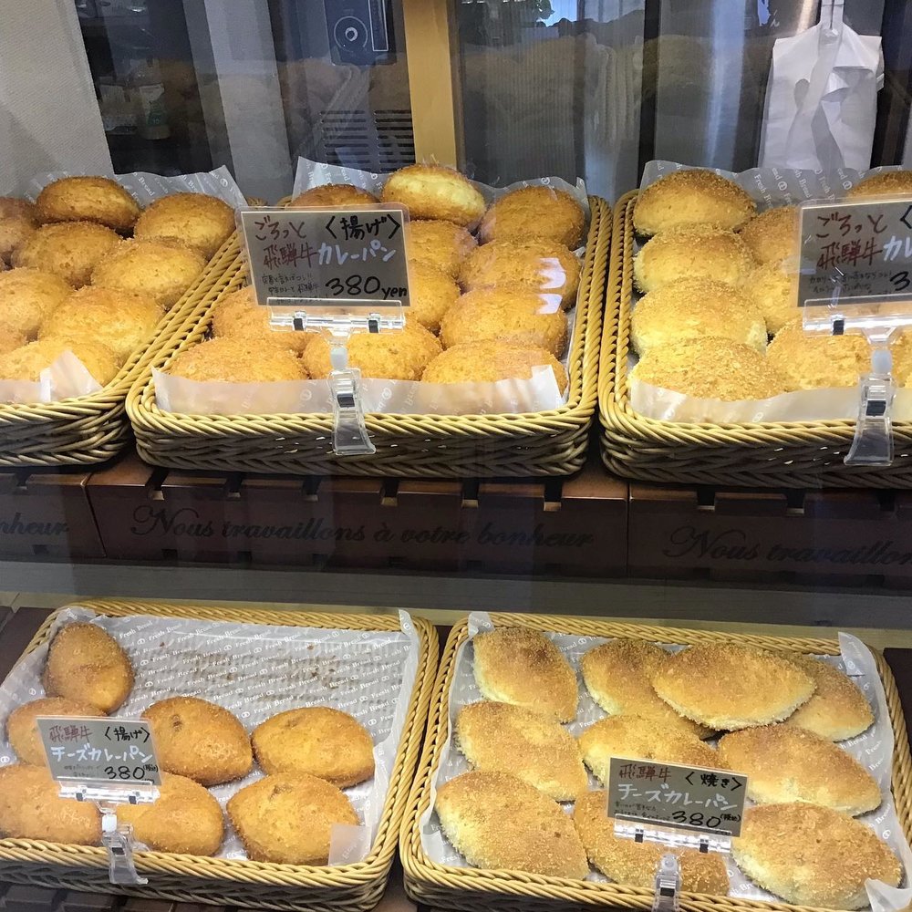 下呂溫泉景點, 下呂溫泉攻略, 下呂溫泉美食, 下呂溫泉必食, 栃之實和菓子, 森のこみち, GEROGERO みるくスタンド