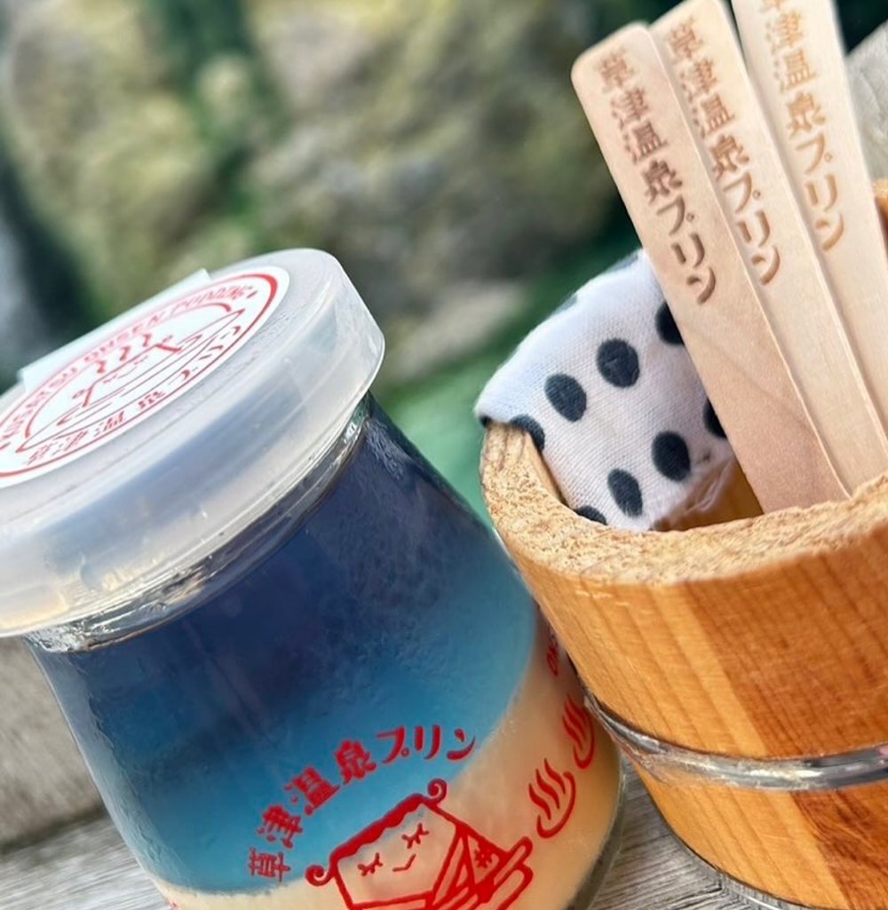 草津溫泉美食, 草津溫泉必食, 草津溫泉一日遊, 草津溫泉布布丁, 草津温泉プリン本舖