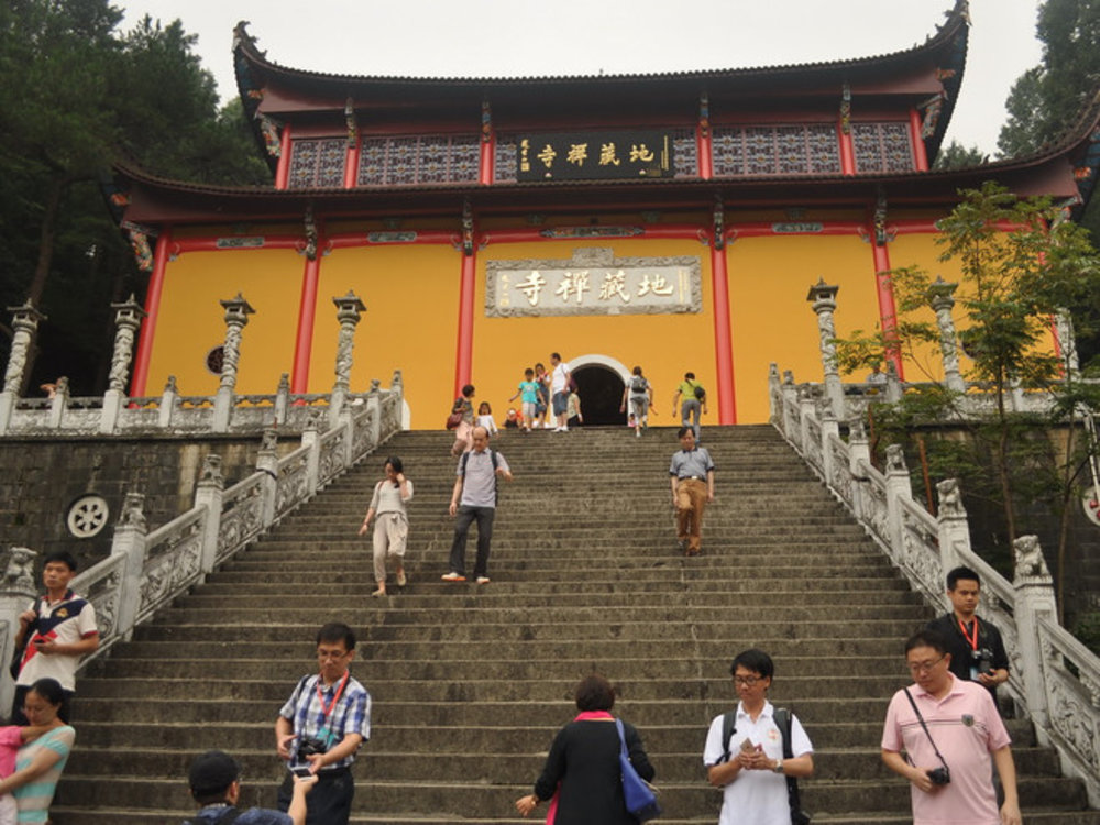 Hoa Thành Tự – Trung Tâm Tôn Giáo Của Cửu Hoa