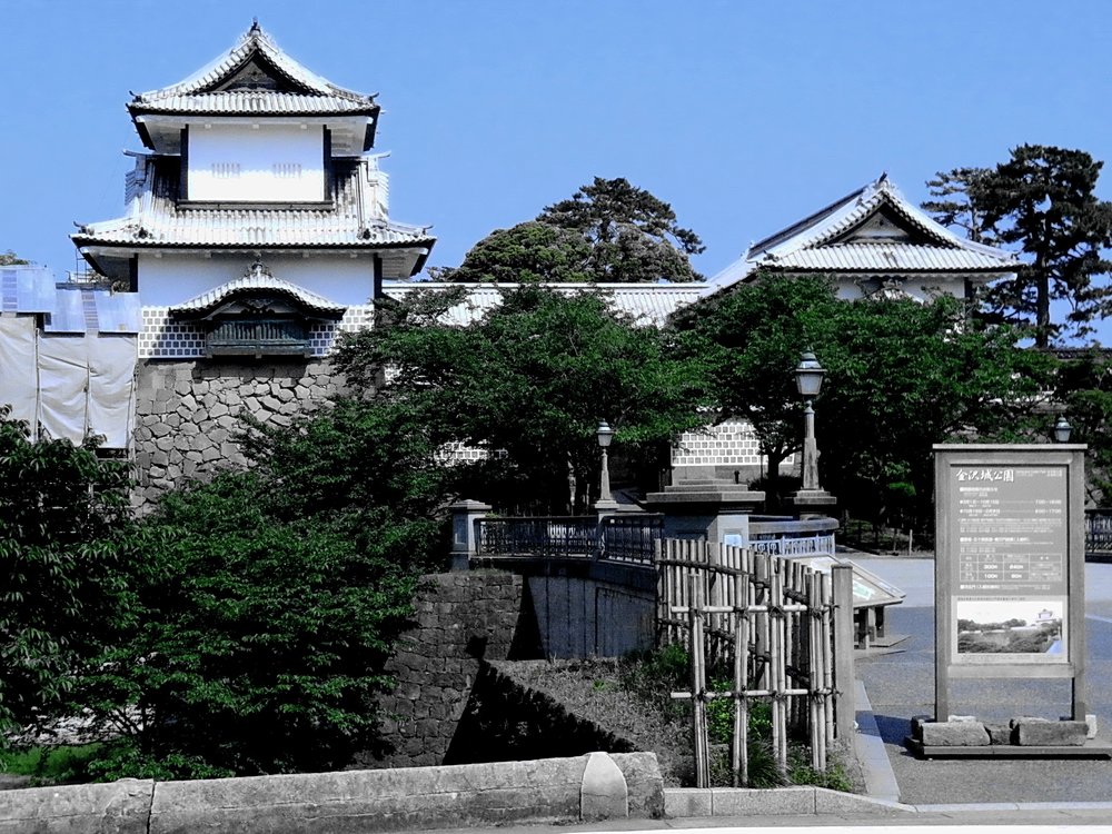 金澤城公園