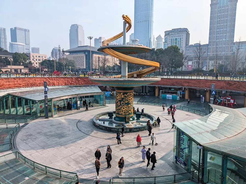 Quảng Trường Thiên Phủ (Tianfu Square)