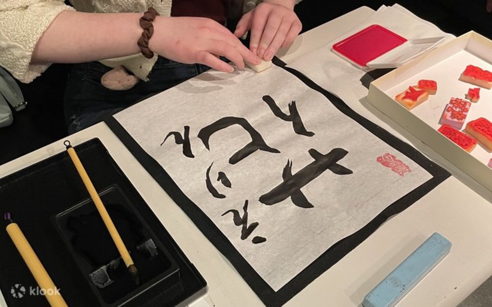 Hành Trình Trở Về Quá Khứ Với Lưu Viên Tầm Mộng