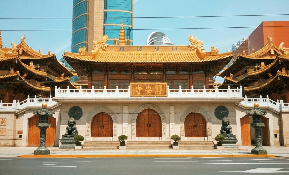 Jing'an Temple (วัดจิงอัน)