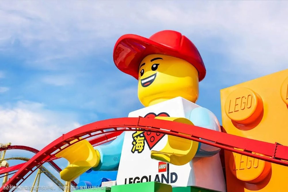 Legoland Thượng Hải 