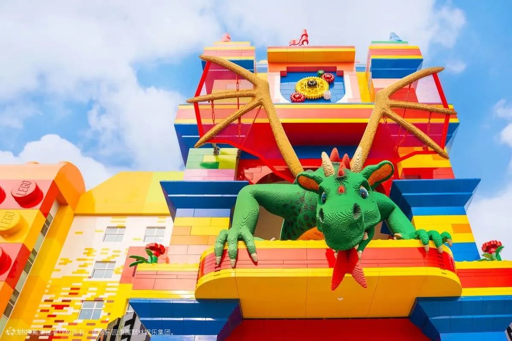 Legoland Thượng Hải 