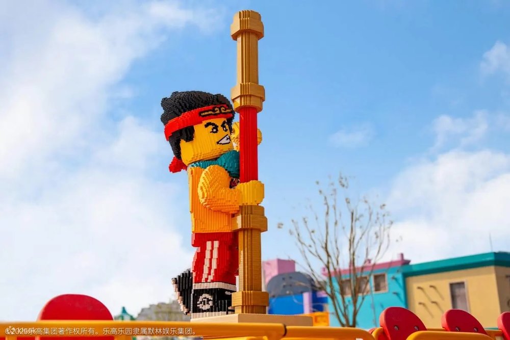 Cách Di Chuyển Đến LEGOLAND Thượng Hải