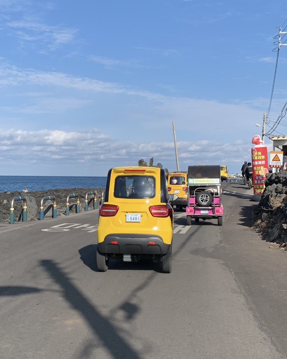 udo island small electric cars