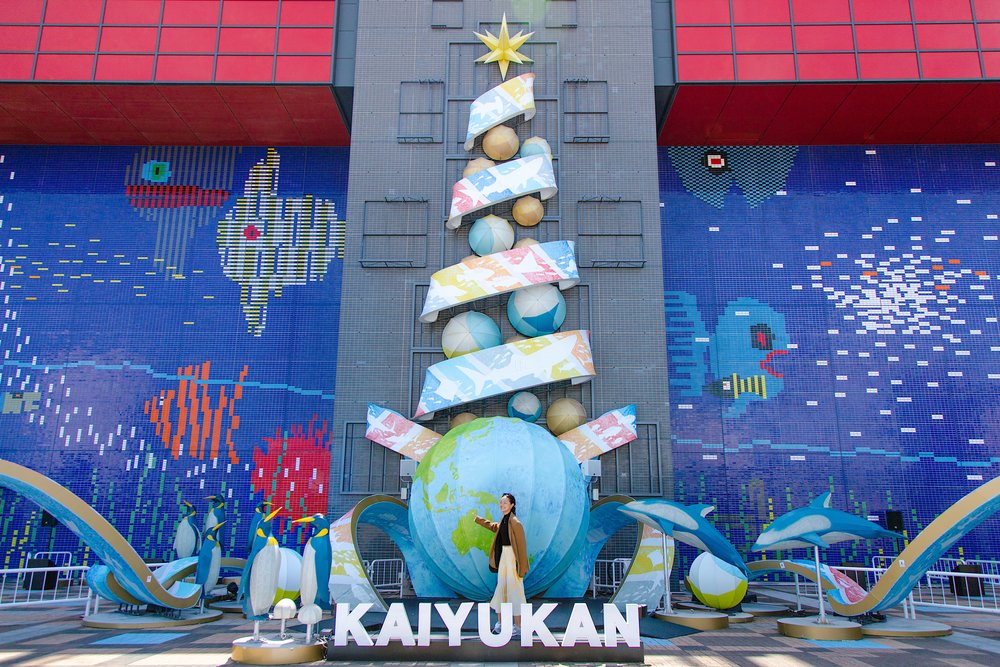 Exterior of Osaka Aquarium Kaiyukan Japan with colorful ocean-themed design