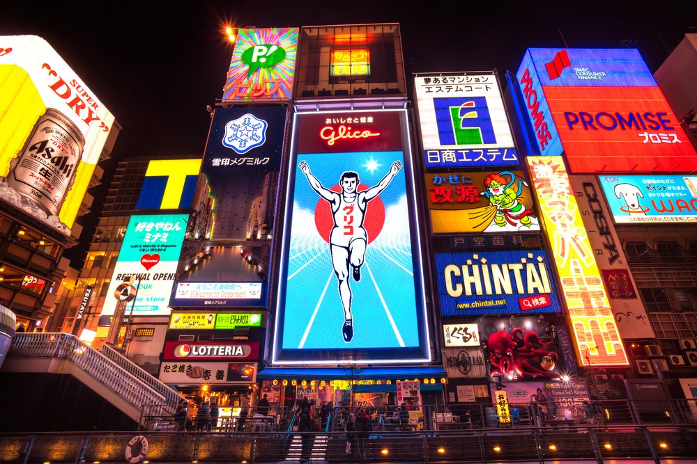 Glico Running Man neon sign in Dotonbori Osaka at night