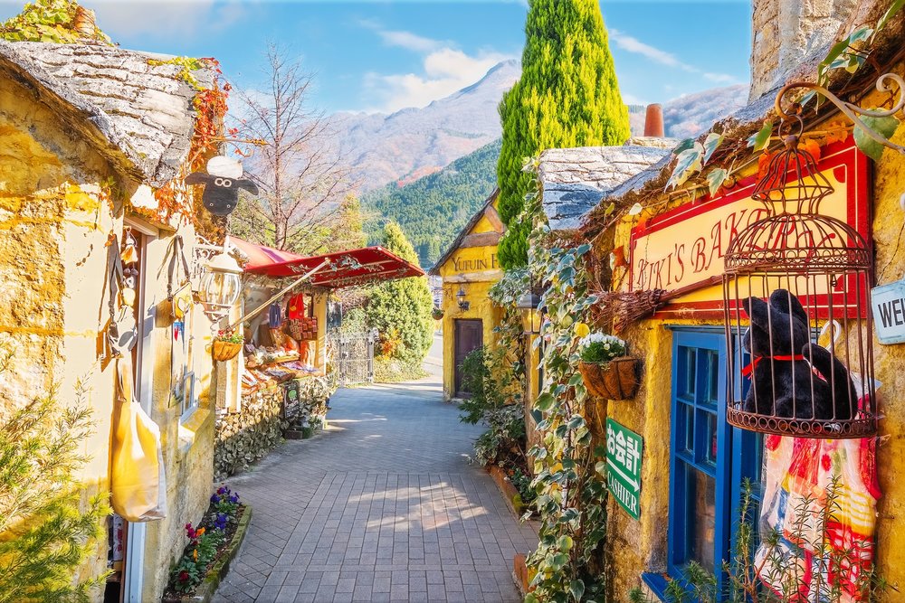 Yufuin Floral Village 