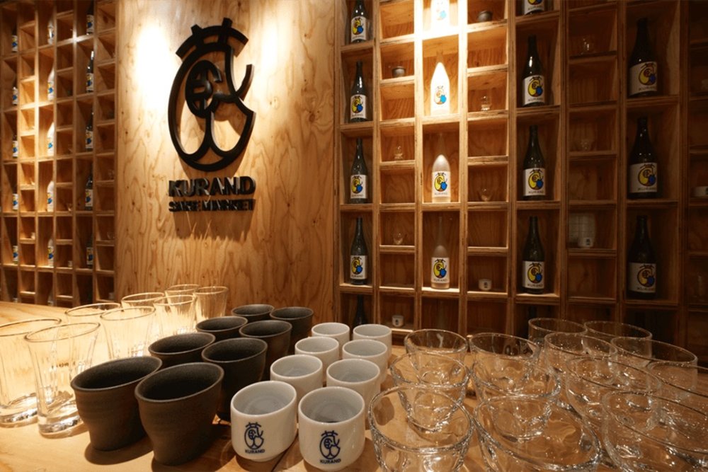 Kurand Sake Market: Khám Phá Tửu Lượng Của Người Yêu