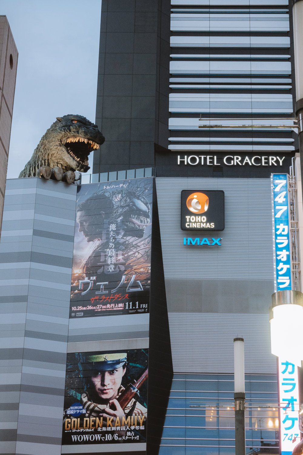 Hotel Gracery Shinjuku exterior with famous Godzilla head