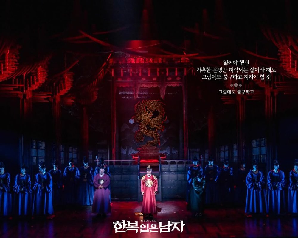 Man in Hanbok Musical Seoul
