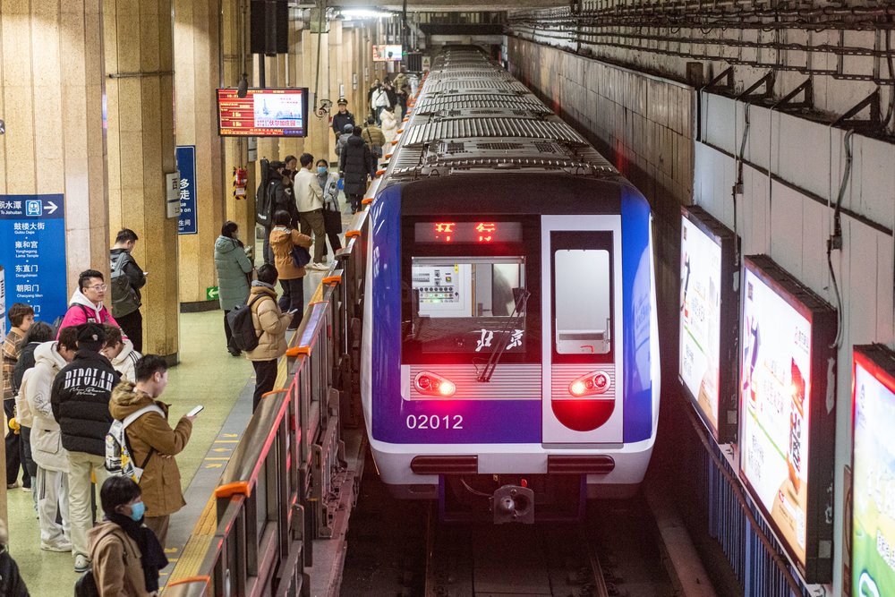  Tàu Điện Ngầm - Phương Tiện “Xương Sống” Của Bắc Kinh