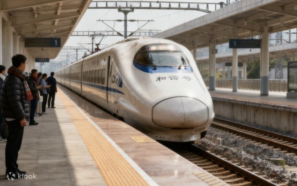 Tàu Cao Tốc - Cách Nhanh Nhất Để Đi Chơi Ngoài Bắc Kinh