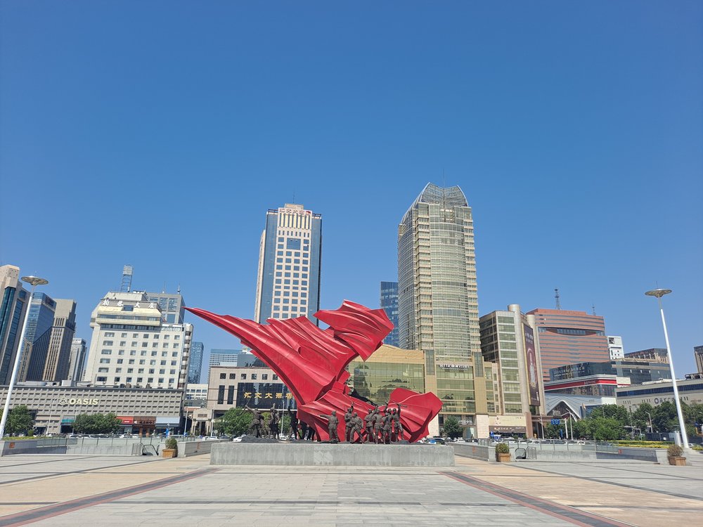 Thạch Gia Trang - Phù Hợp Khám Phá Thành Phố Địa Phương (~1 giờ)