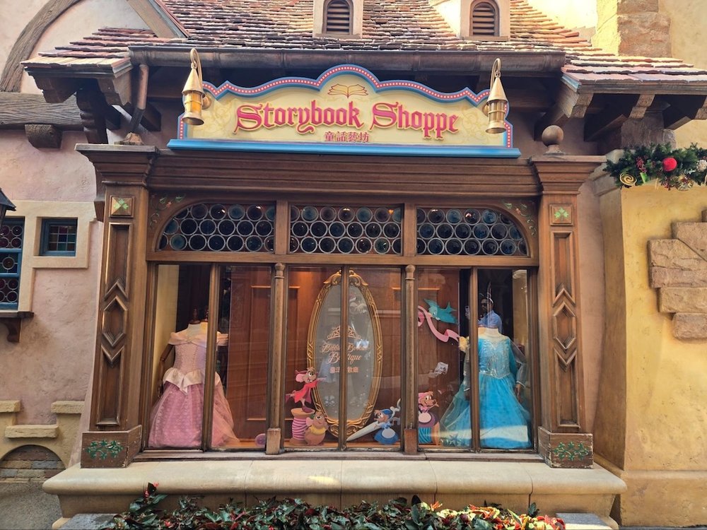 HKDL Storybook shoppe 102737