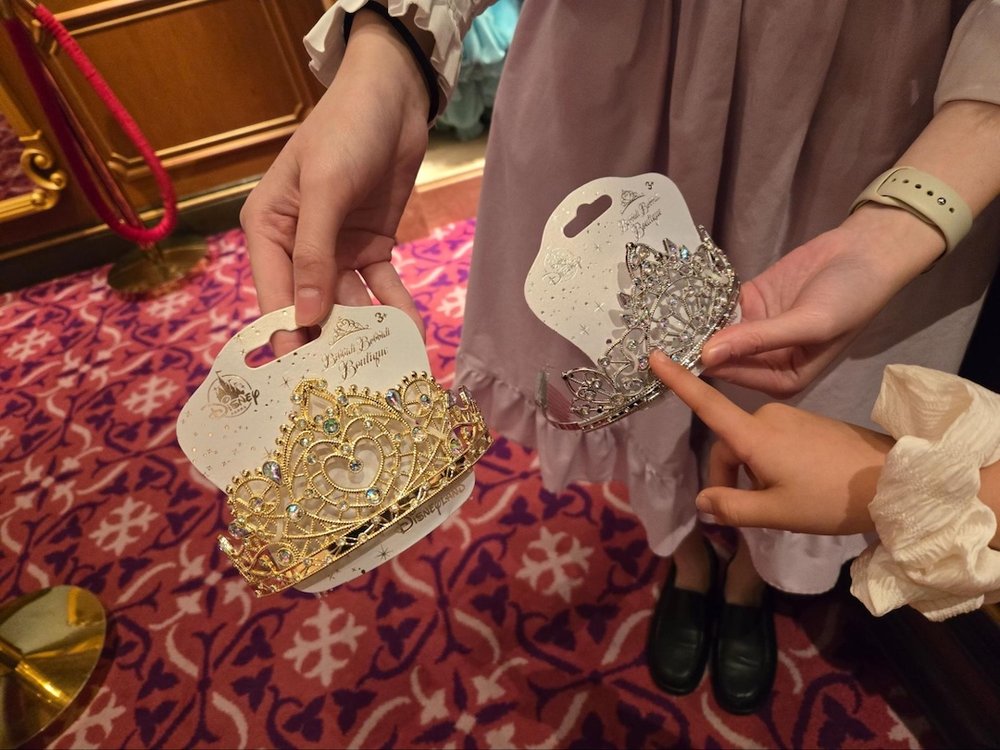 HKDL ビビディバビディブティック　ティアラ