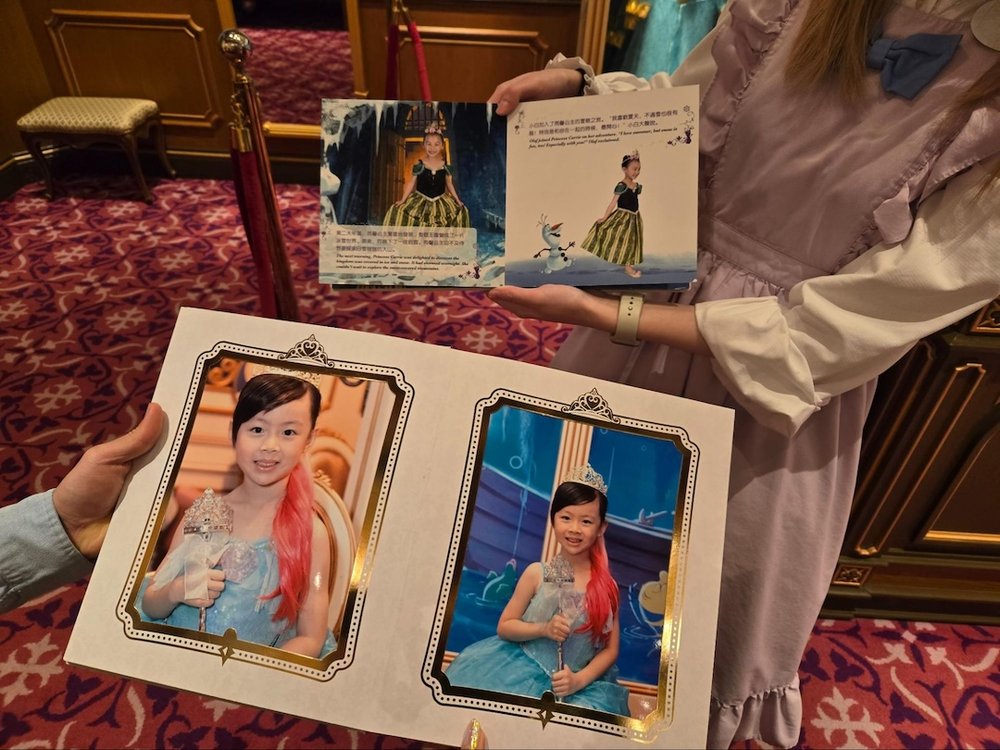 HKDL ビビディバビディブティック　フォトブック　102737