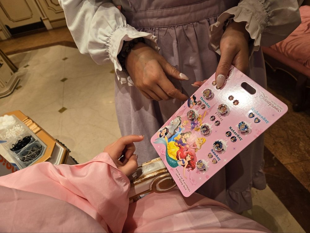 HKDL ビビディバビディブティック　102737