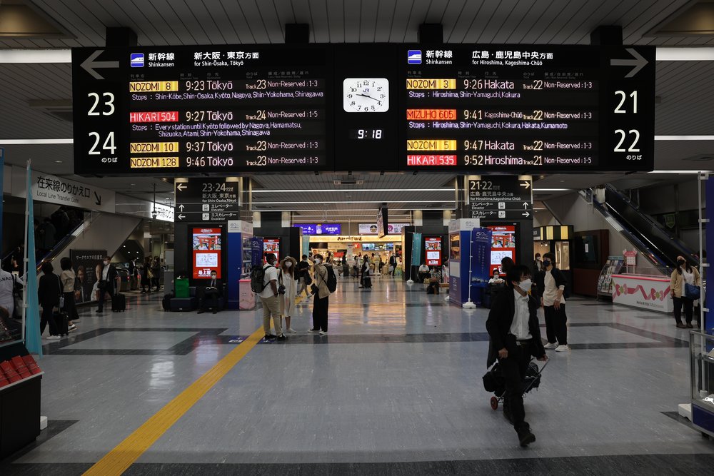 A Shinkansen train station in Japan