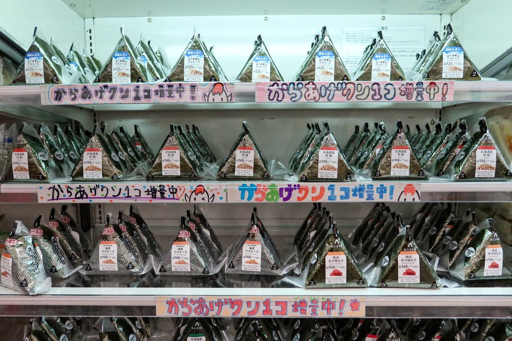 Onigiris on a convenience store shelf