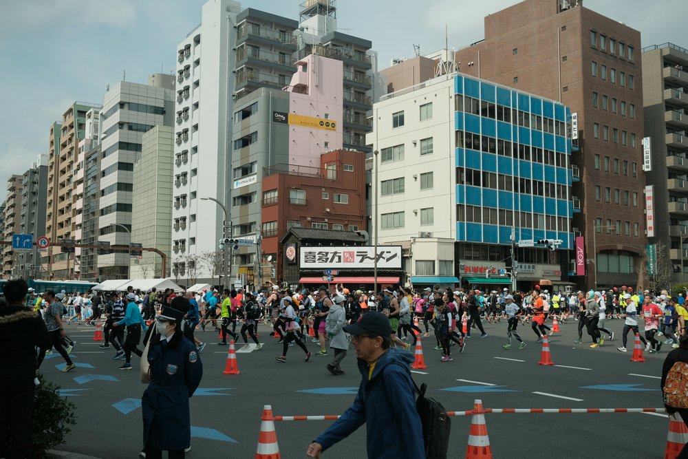 Tokyo Marathon race in streets