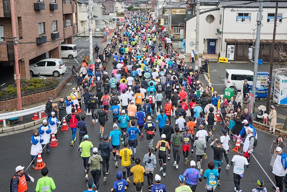 Kyoto Marathon Aerial Shot of Runners